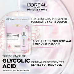 L'Oreal Paris Glycolic Bright Instant Glowing Serum Mask - Cared