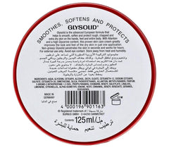 Glysolid for Skin Protects Softens Cream 125ml - Cared