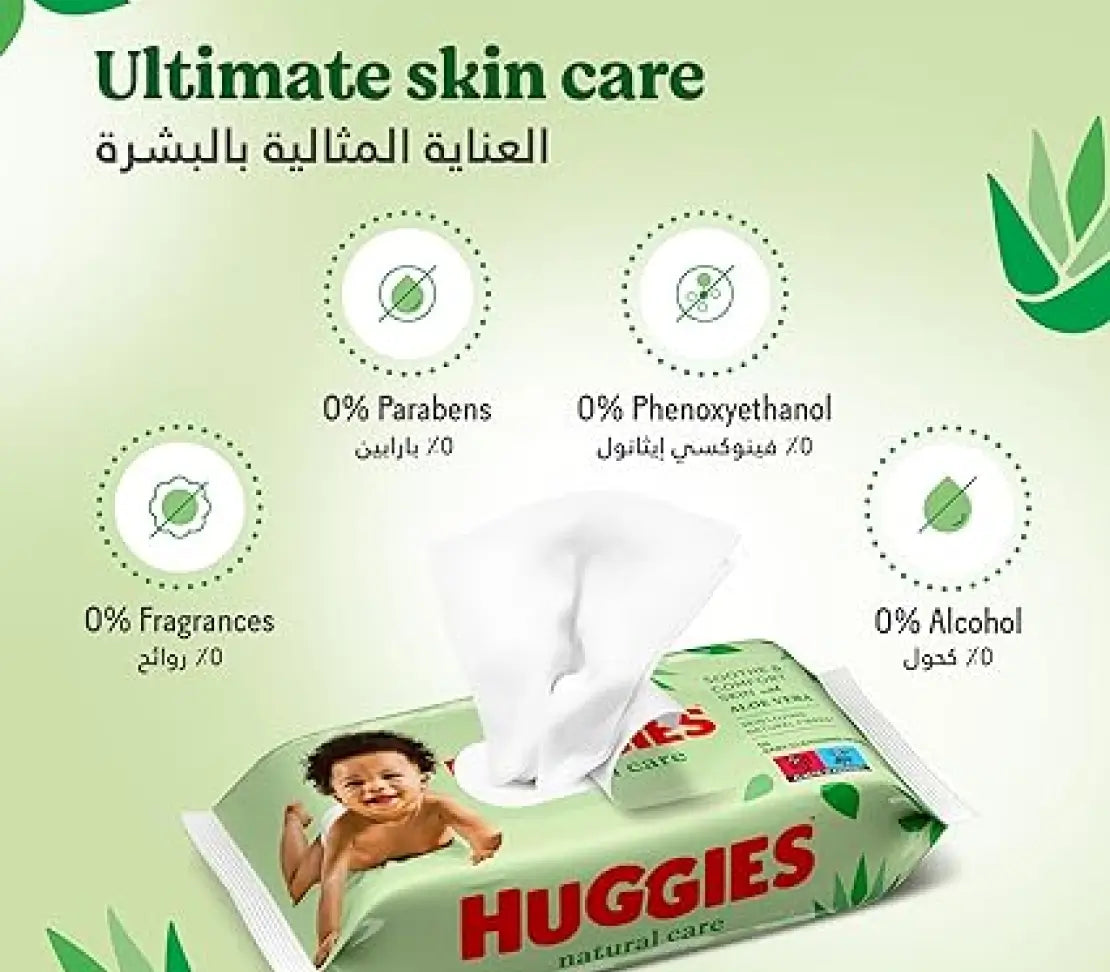 Huggies Baby Wipes Natural Care 56 Pack - Cared