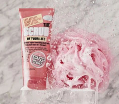 Soap & Glory The Scrub Of Your Life Body Scrub 200ml