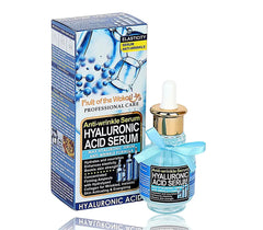 Wokali Anti Wrinkle Hyaluronic Acid Skin Serum 40ml